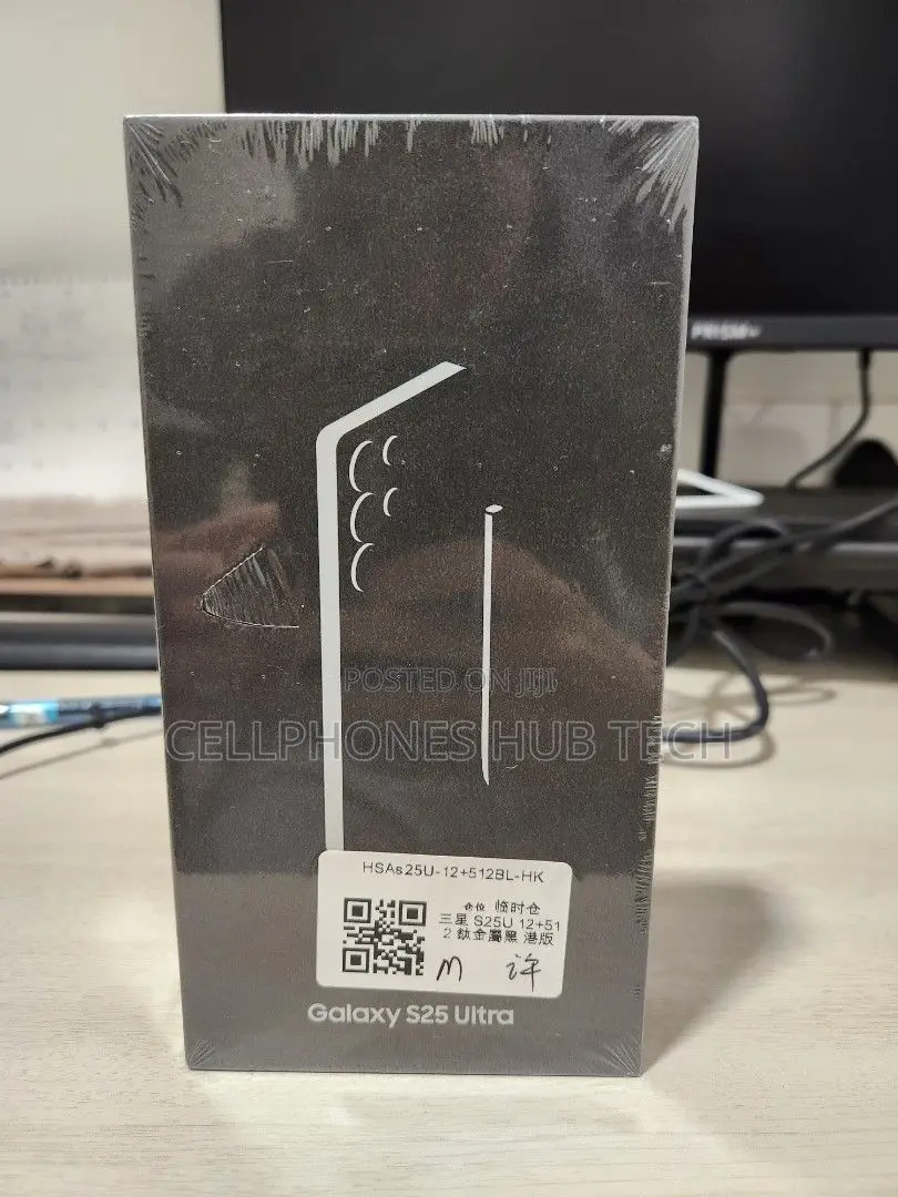 New Samsung Galaxy S25 Ultra 1 TB Black