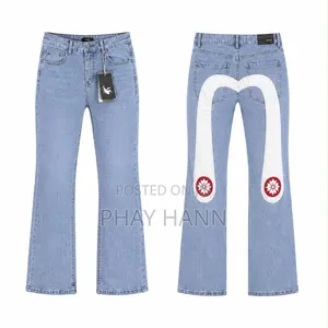 Men's Jeans
