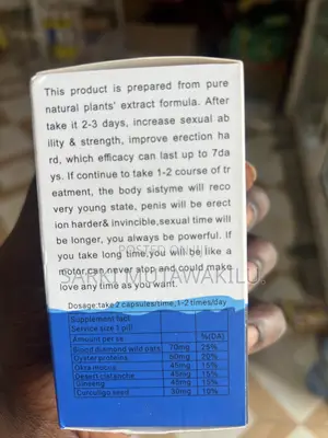 180 Hours Power