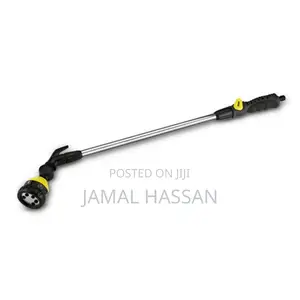 Karcher Spray Lance Plus