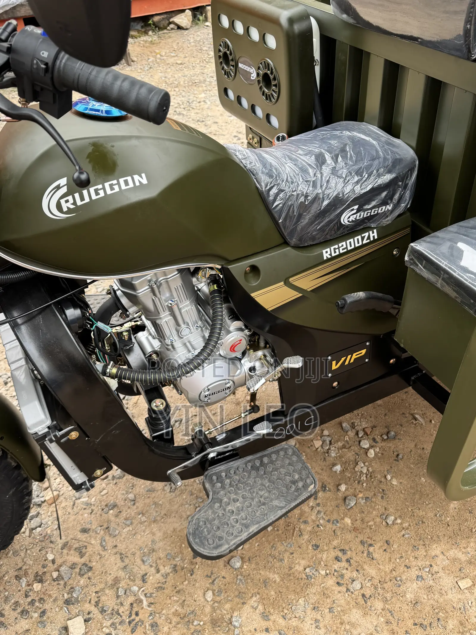 New Tricycle 2025 Green