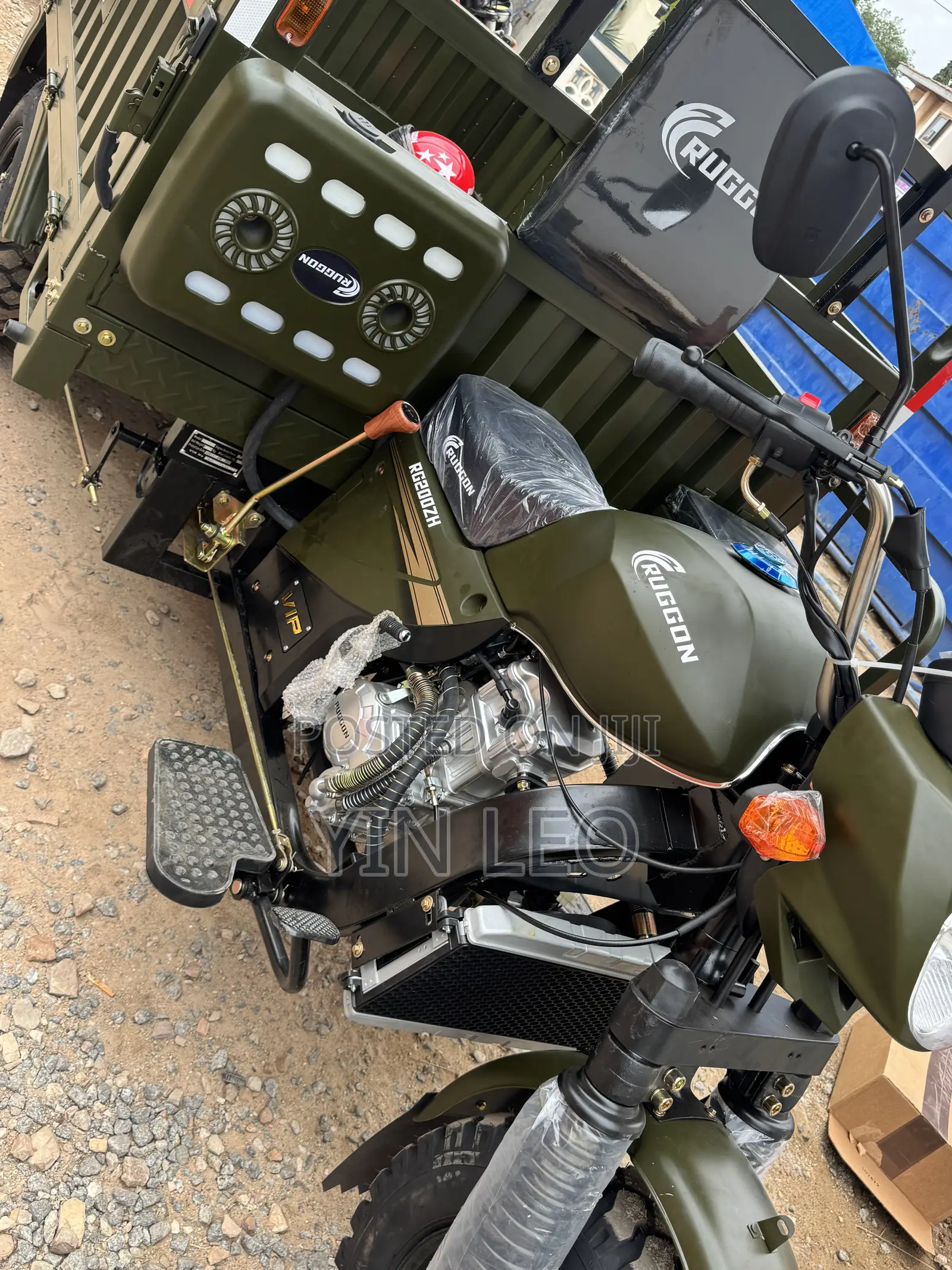 New Tricycle 2025 Green