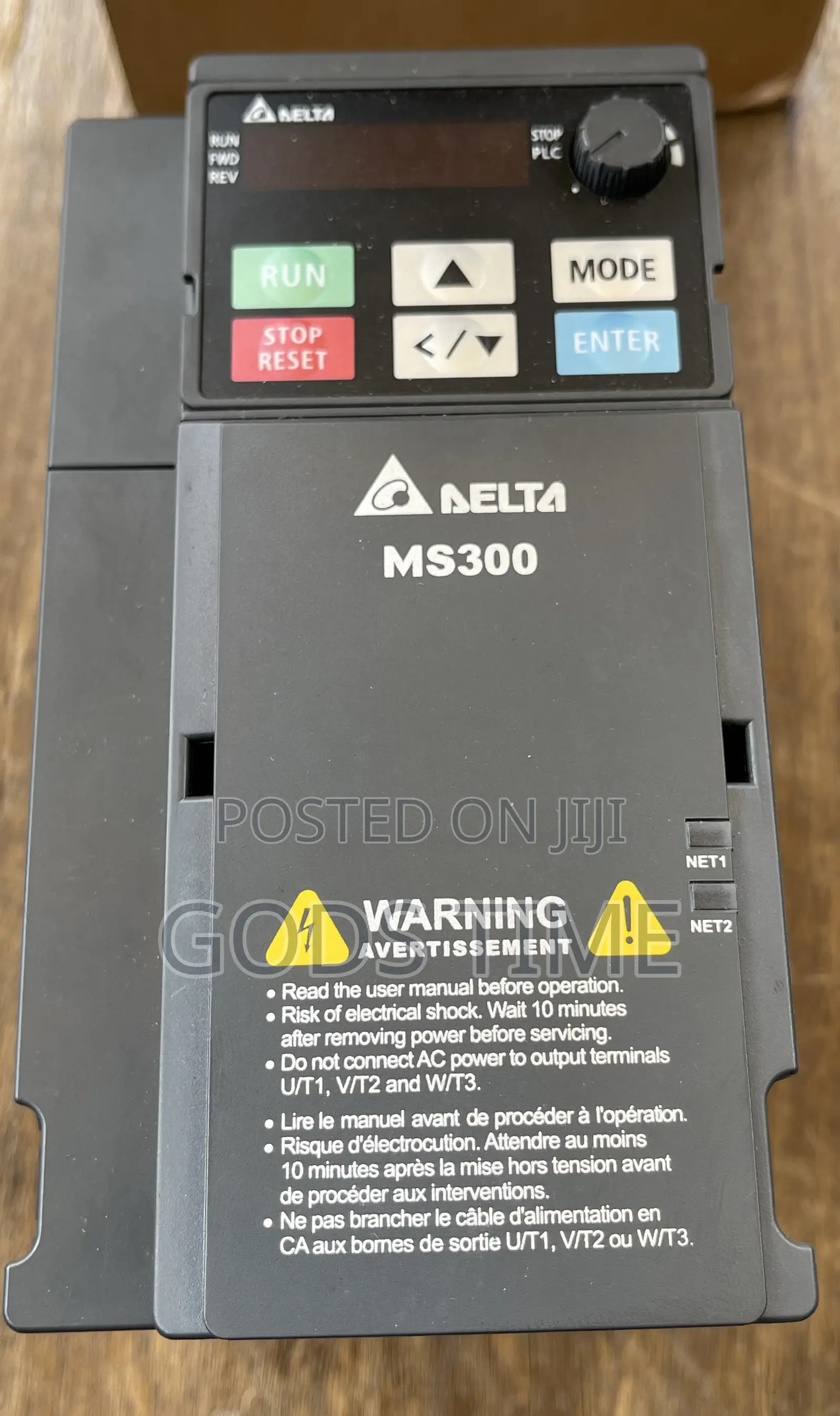 Brand New Delta Variable Frequency Drives