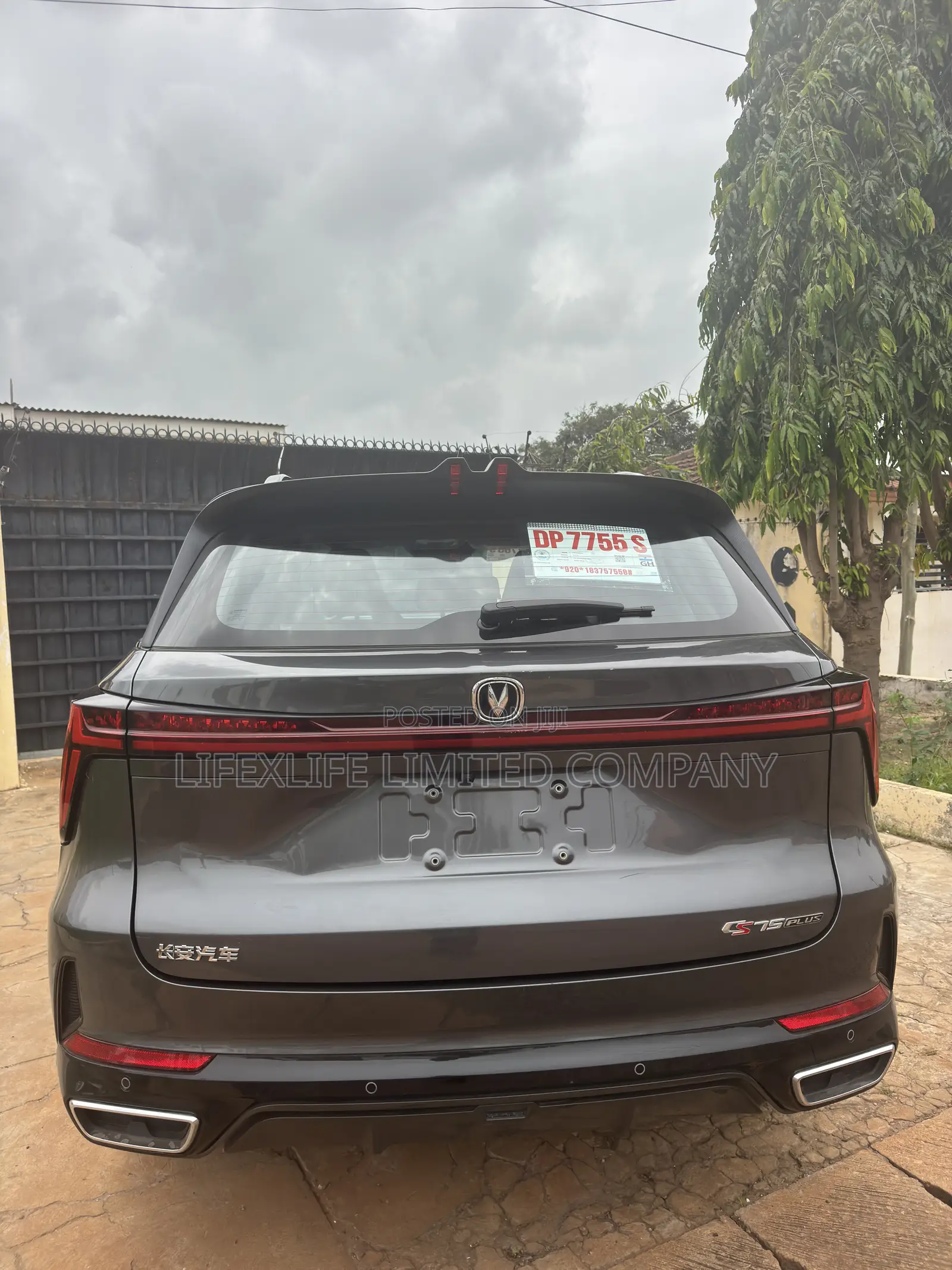 Changan CS75 2025 Gray