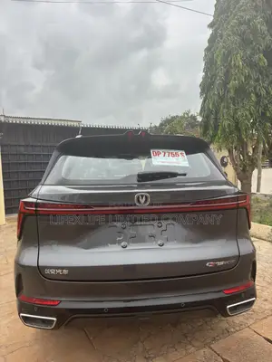 Changan CS75 2025 Gray