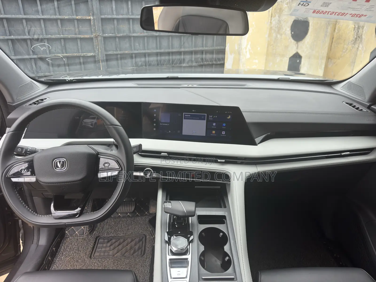 Changan CS75 2025 Gray