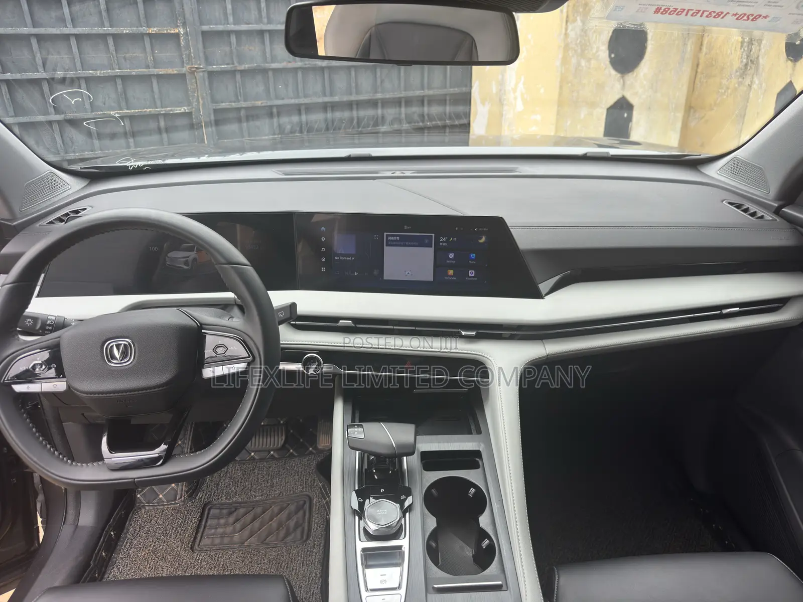 Changan CS75 2025 Gray
