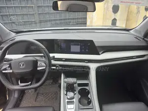 Changan CS75 2025 Gray