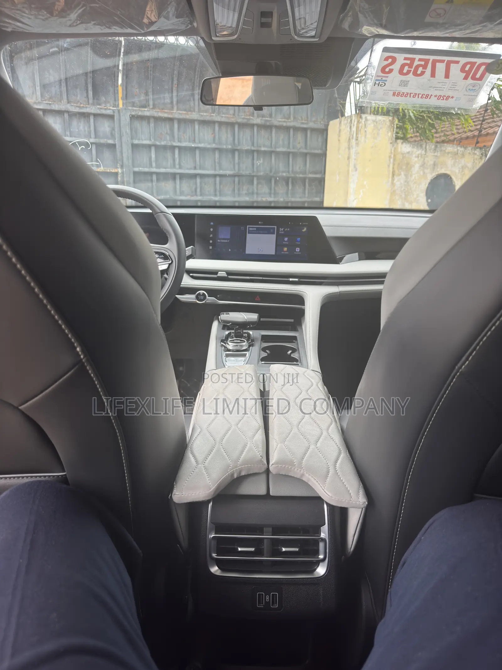 Changan CS75 2025 Gray