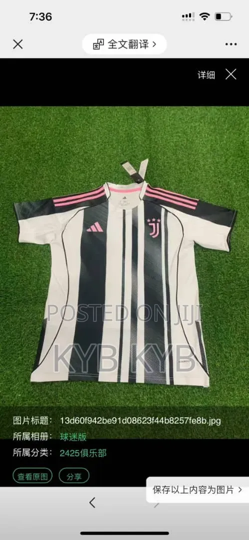 Football Jersey 26-27