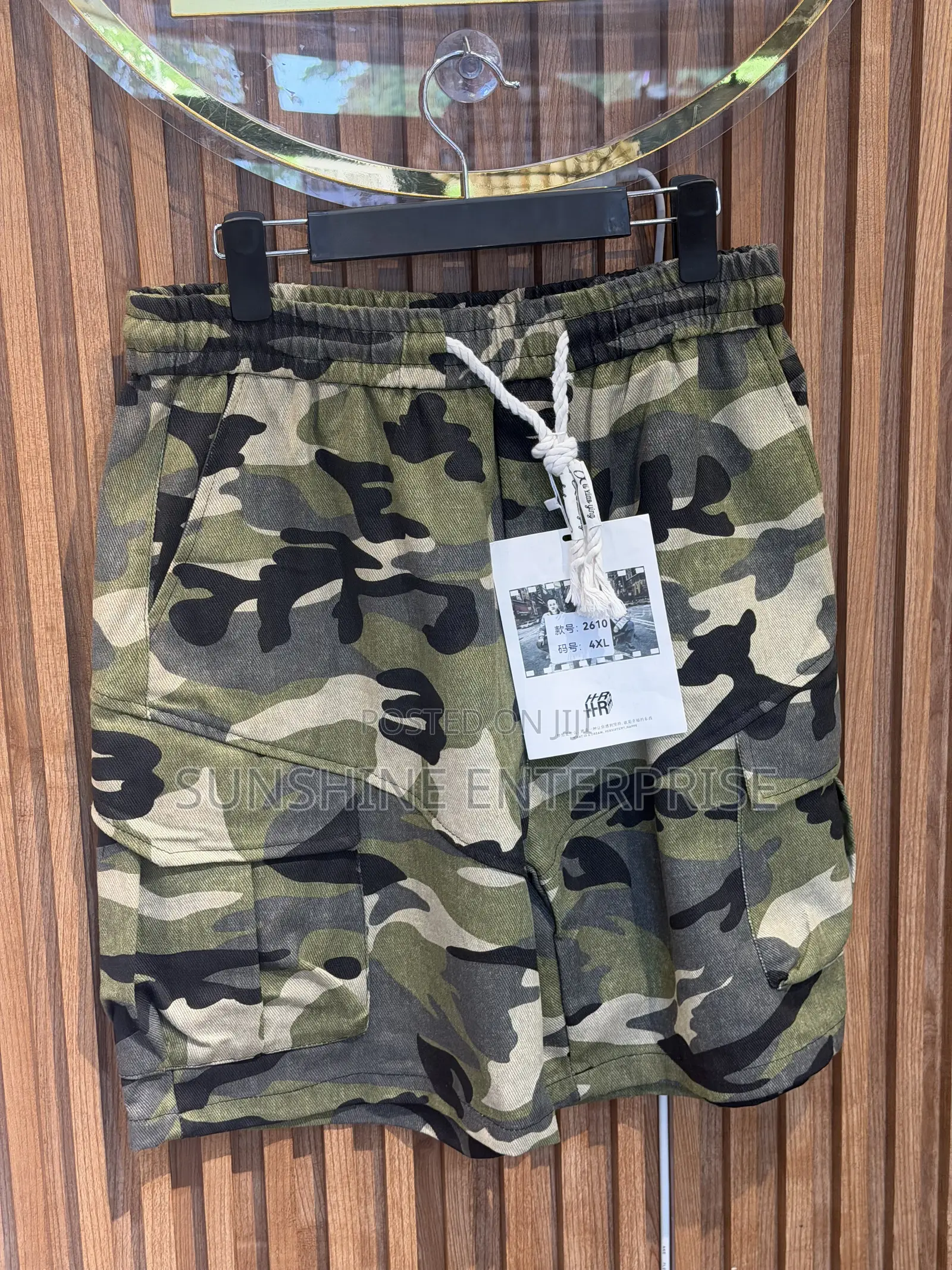 Boys Short Jean