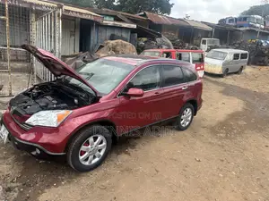 Honda CR-V 2009 Burgundy