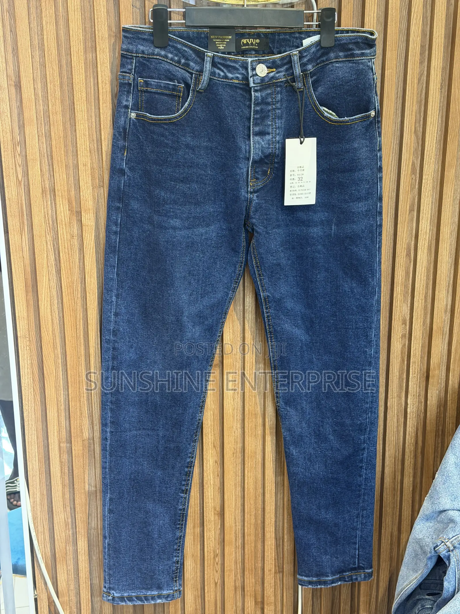 Long Jeans