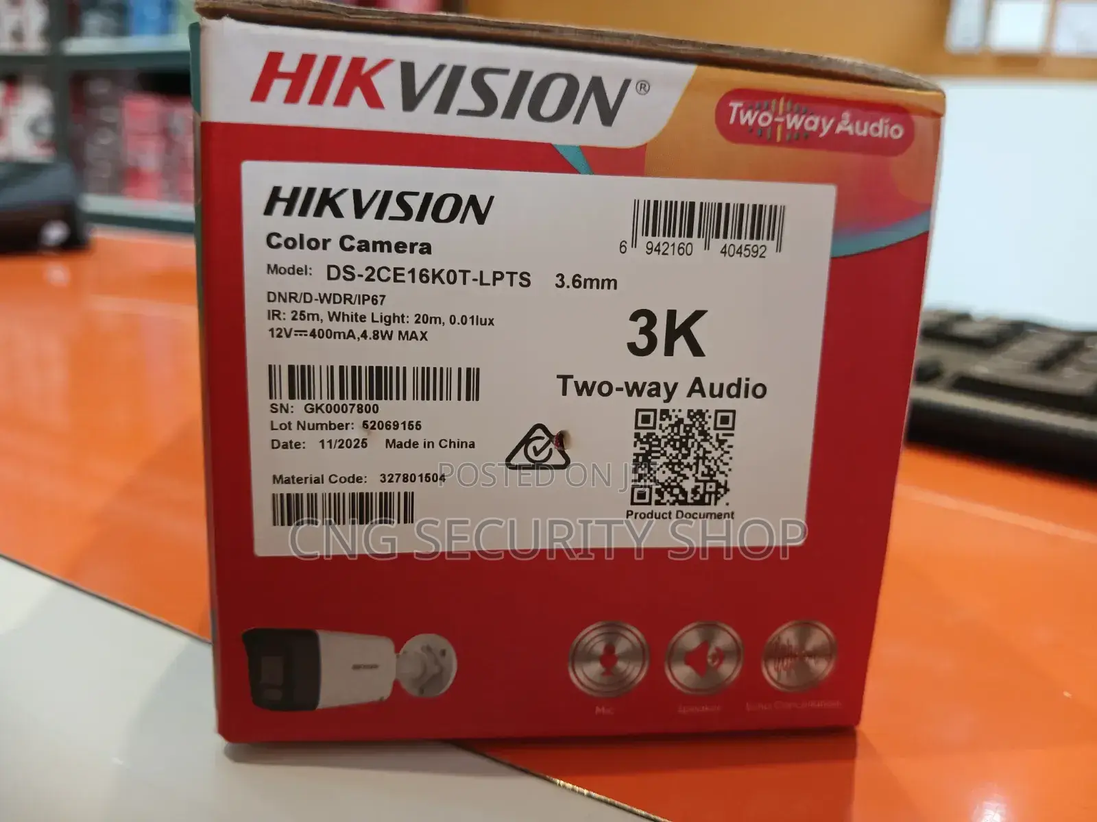  2Way Audio Analog