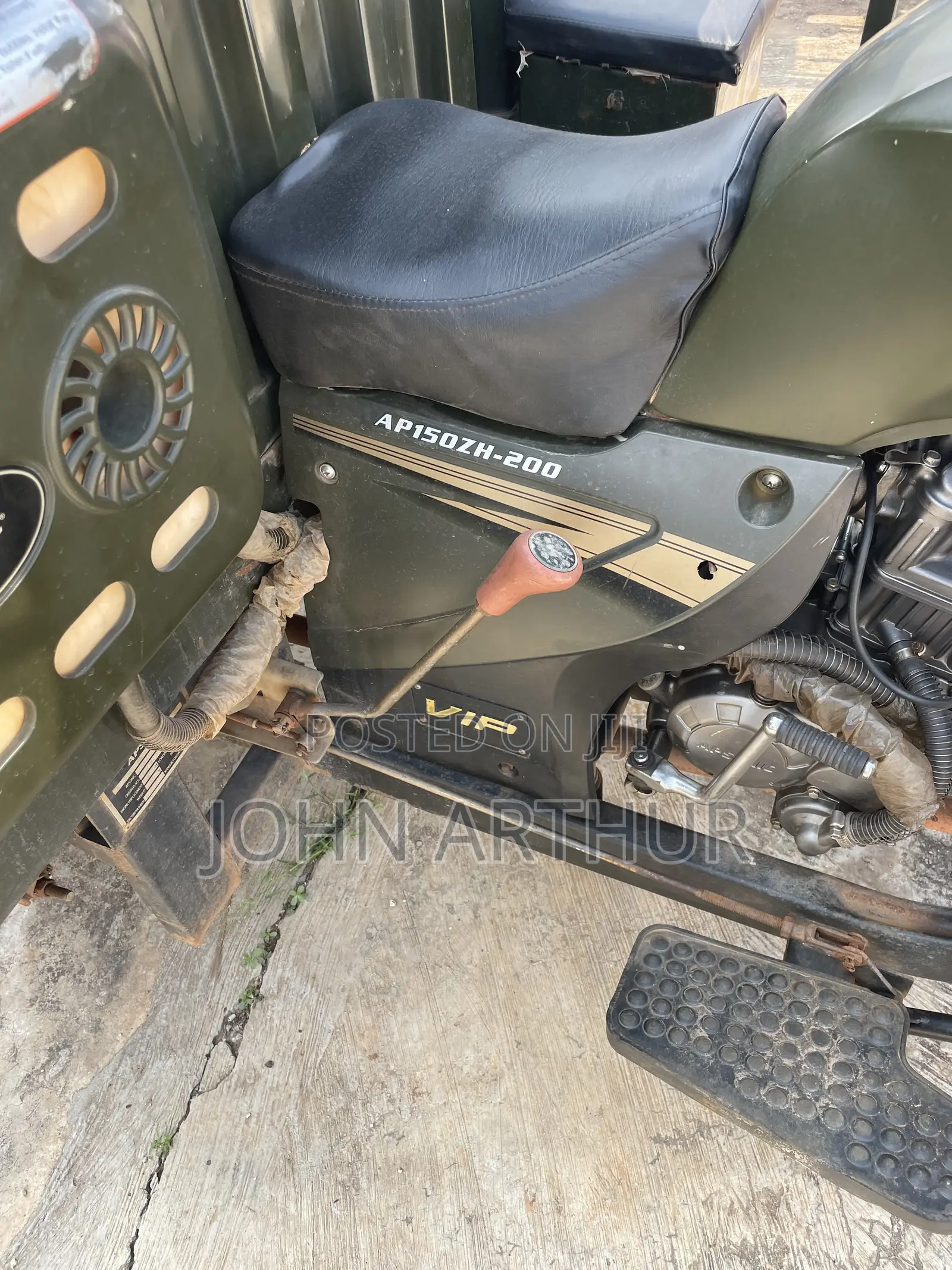 Apsonic AP150ZH-200 2022 Green