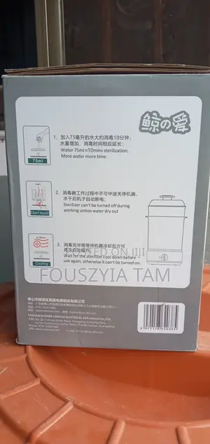 Baby Bottle Sterilizer + Rechargeable Bottle Warmer
