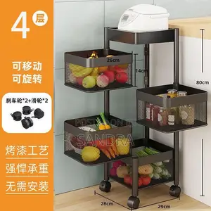 Rotating Kitchen Storage Rack