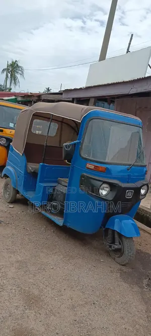 Bajaj RE 2021 Blue