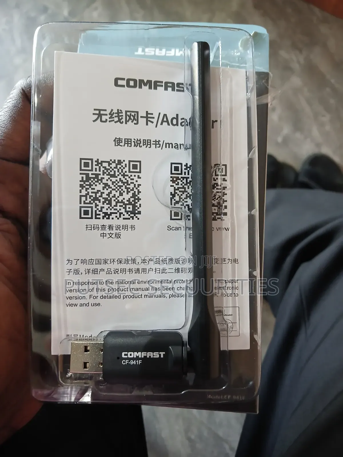 Internet Wireless Adaptor AX600 USB