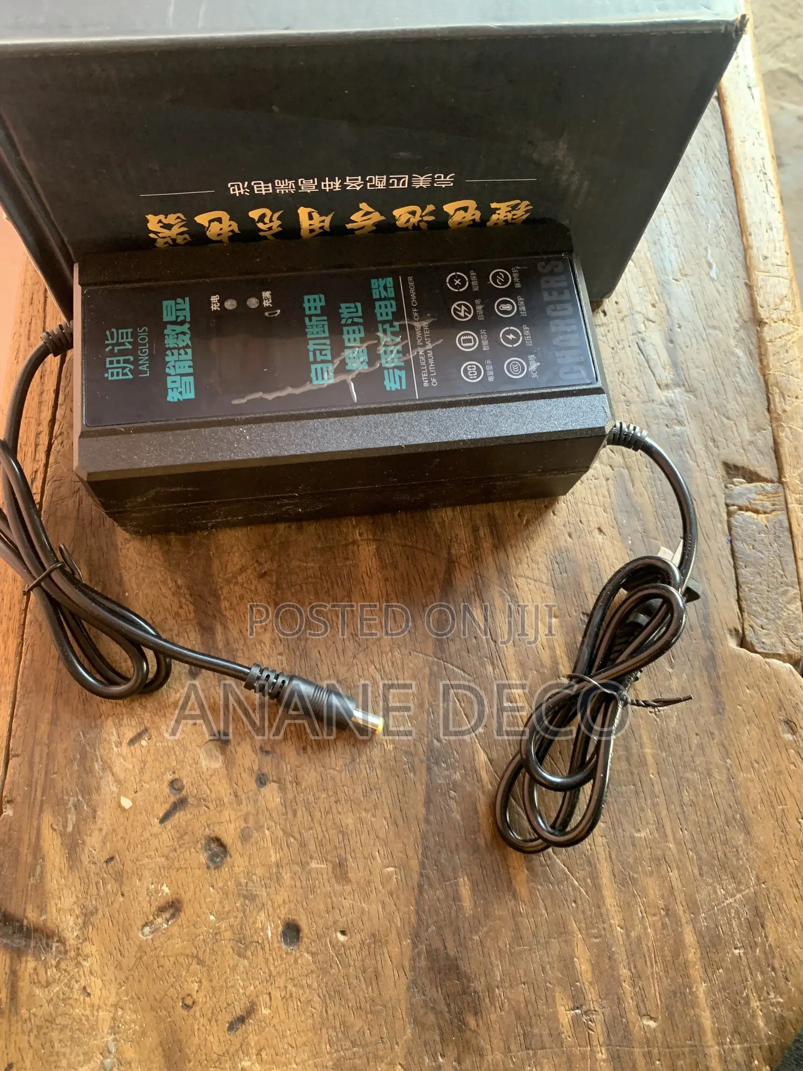 Electric Scooter Charger 48v