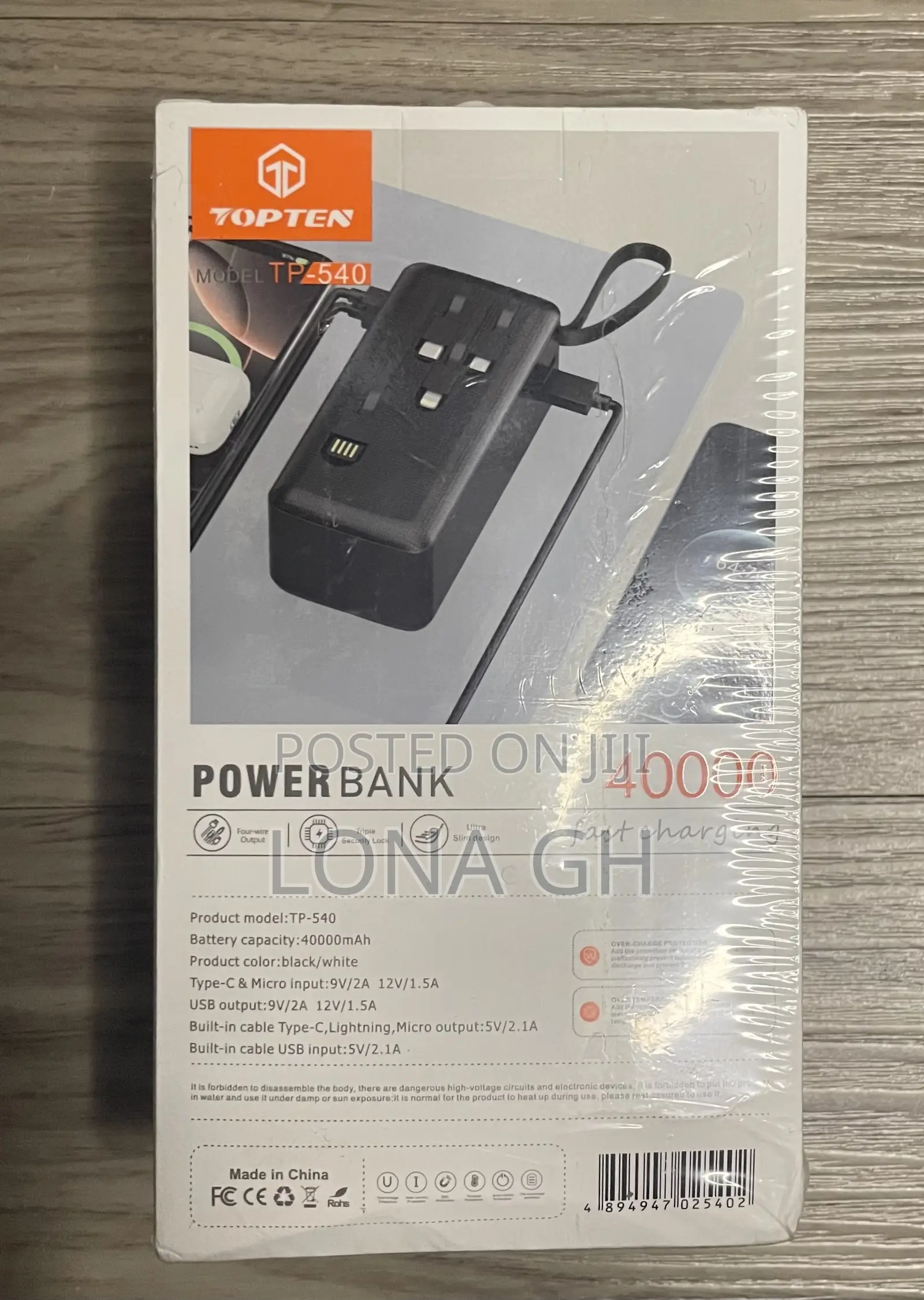 40000 mAh Power Bank