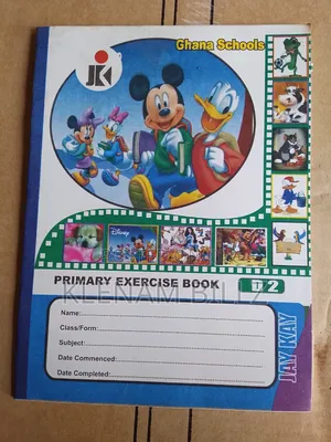 D1 D2 Exercise Book Size
