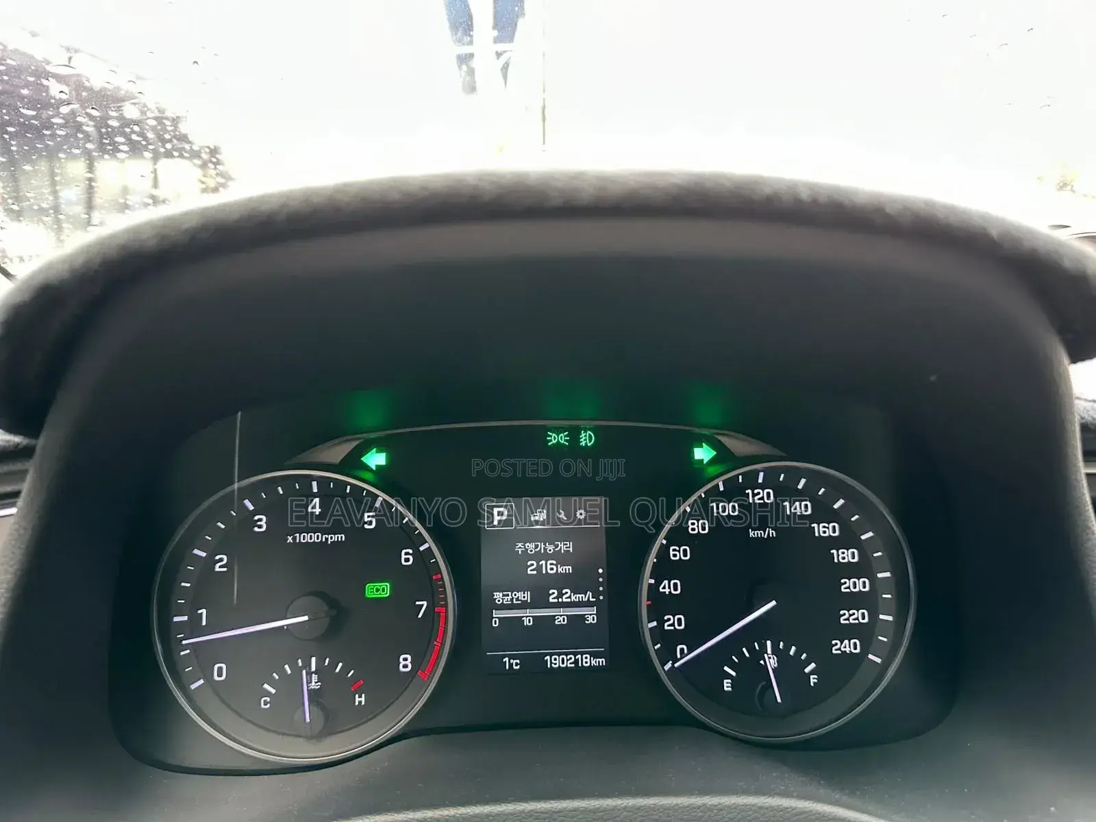 Hyundai Avante 2017 Gray