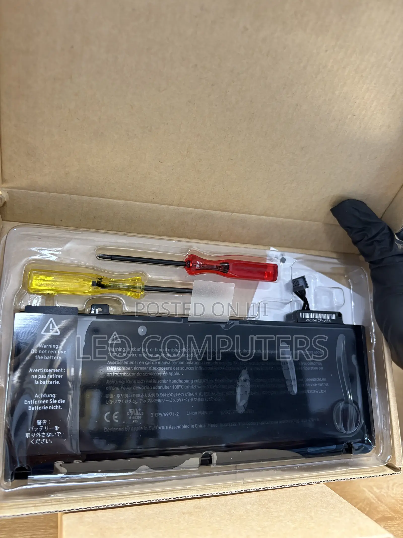 MacBook Pro 13inches 2009-2012 A1322 Battery