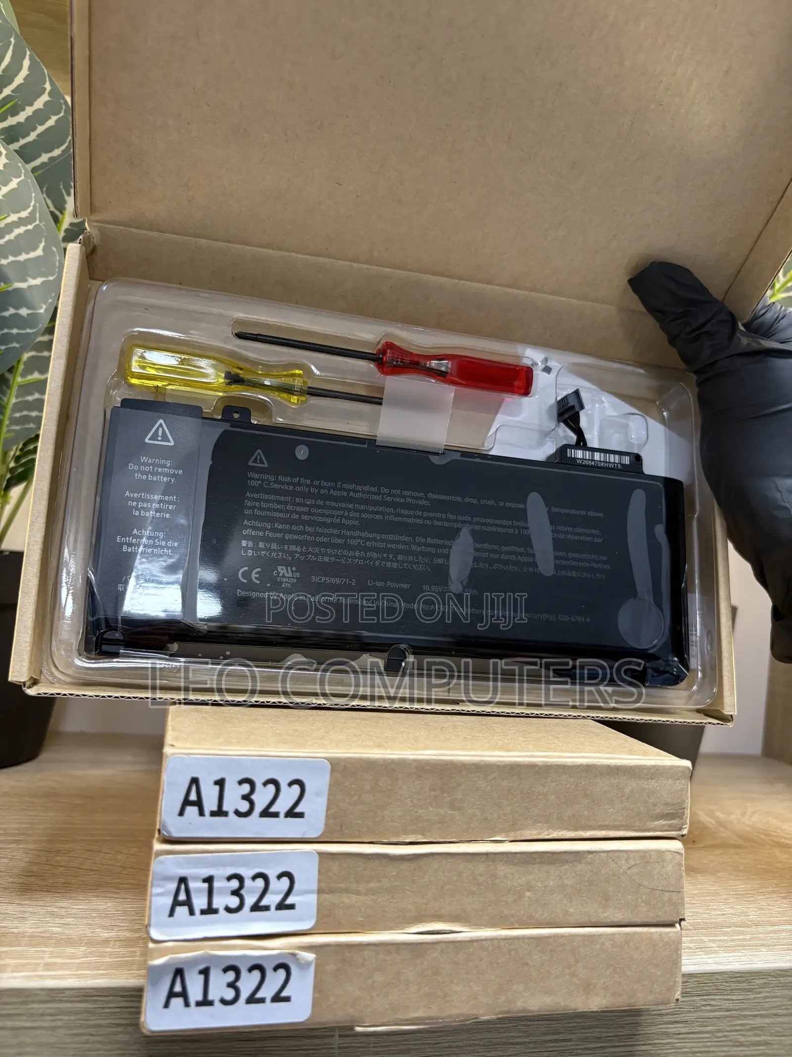 MacBook Pro 13inches 2009-2012 A1322 Battery