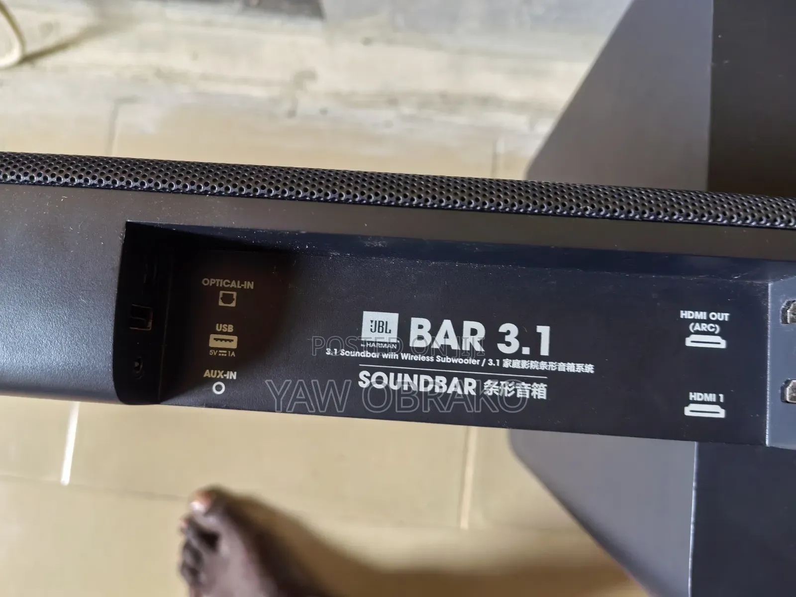 JBL Soundbar With Subwoofer