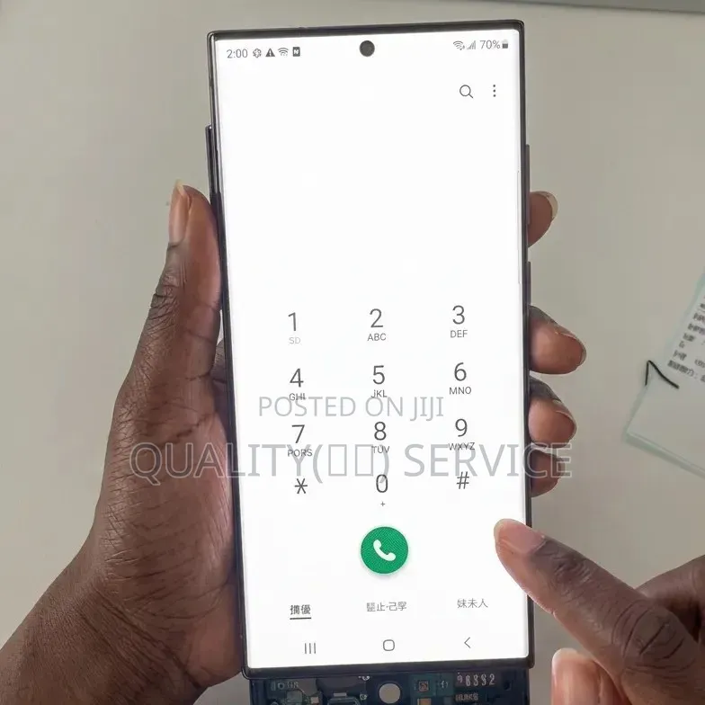 Original S22 Ultra Dynamic AMOLED Screen