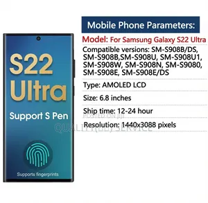 Original S22 Ultra Dynamic AMOLED Screen