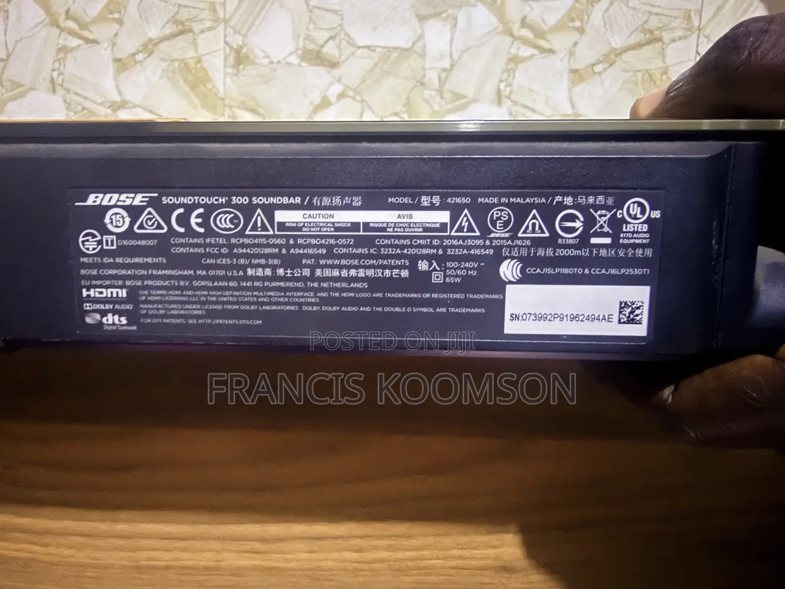 Bose Soundtouch 300 Soundbar