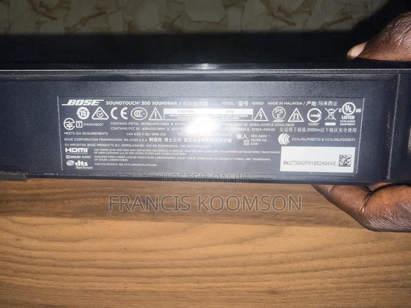 Bose Soundtouch 300 Soundbar
