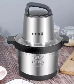 Avinas Multi Purpose Chopper 7.5l
