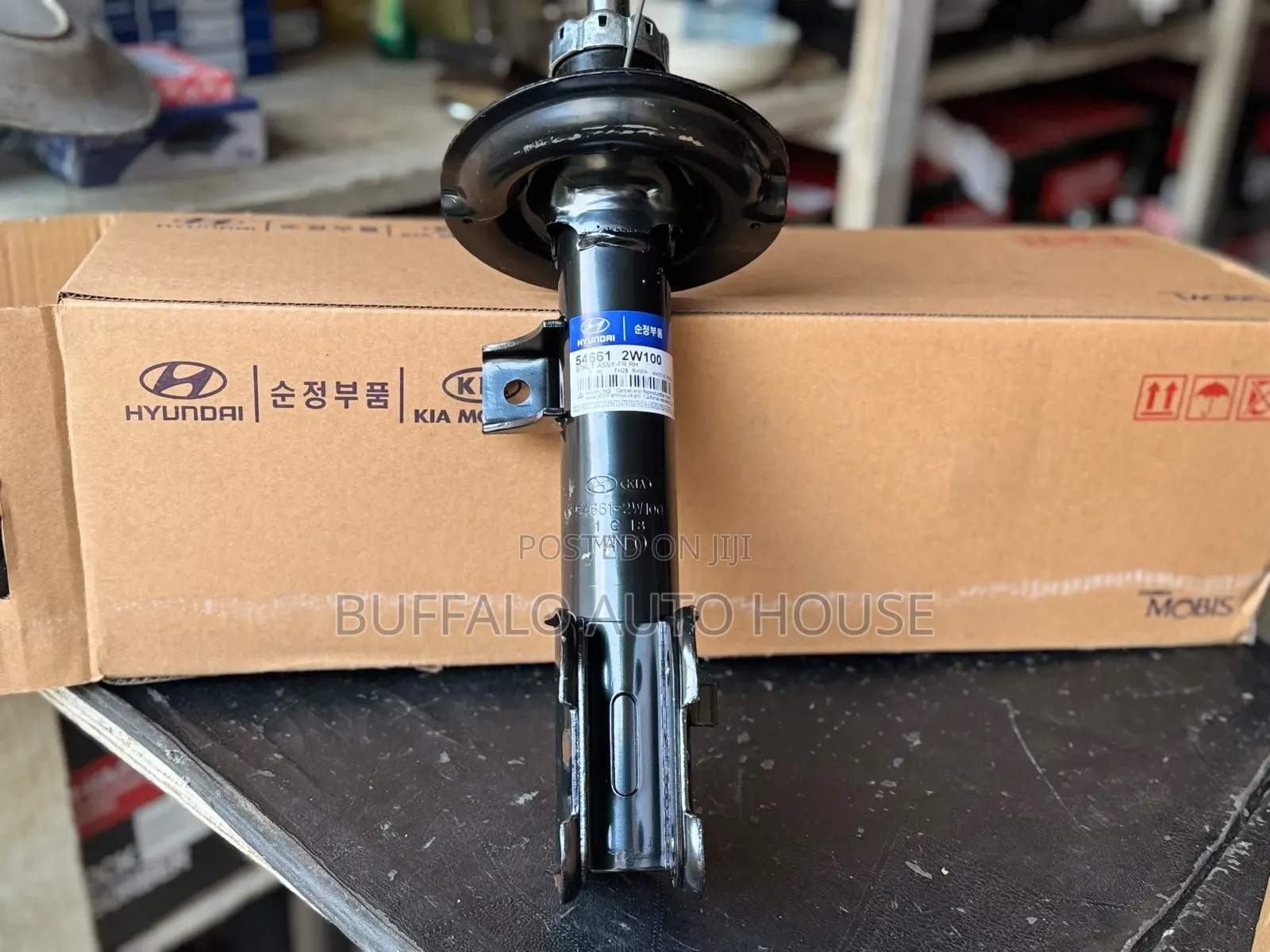 Hyundai Santa Fe Front Shock Absorber 2016