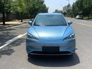 Hozon Neta V 2022 Blue