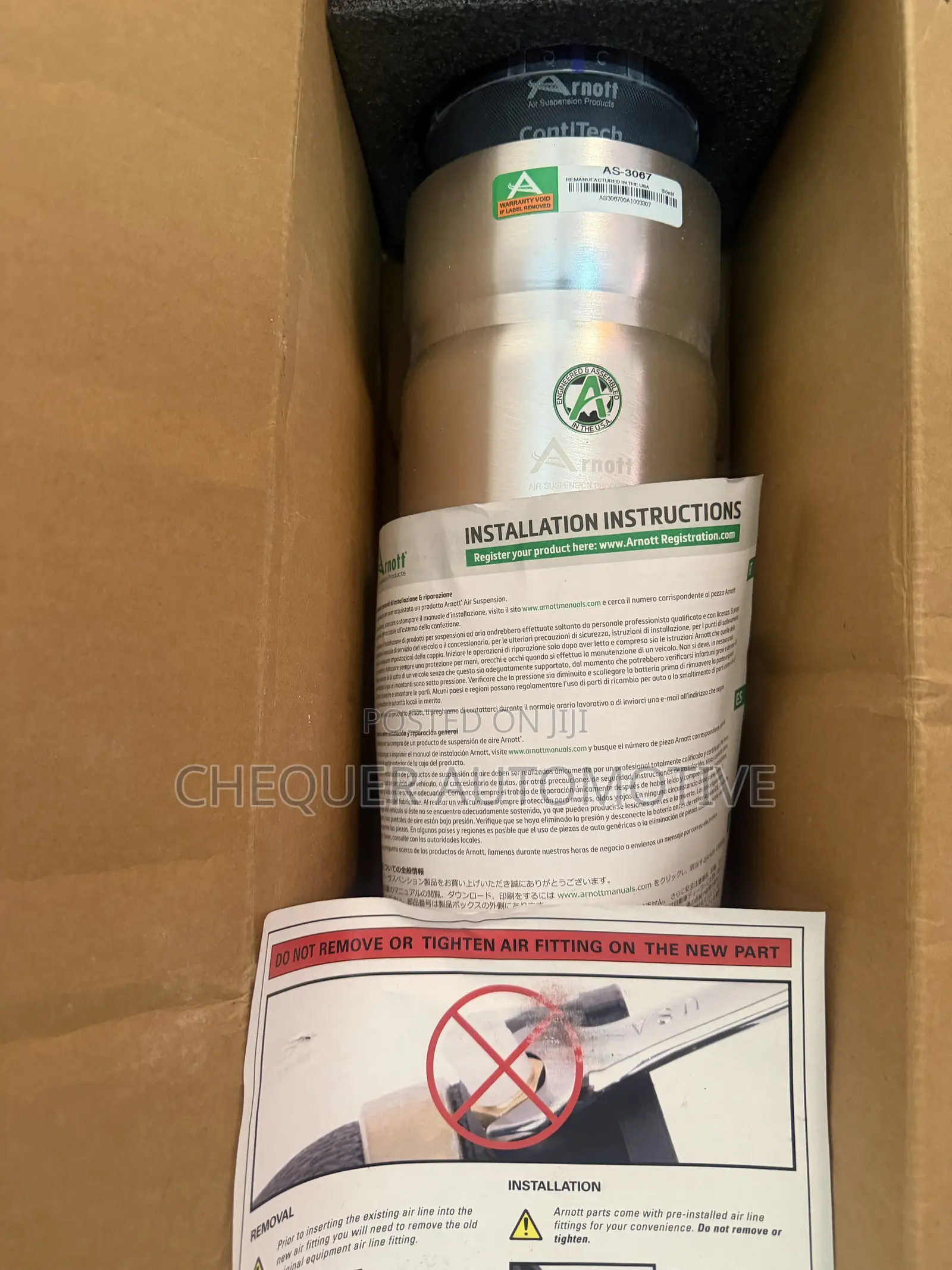 Arnot Strut for Range Rover Sport