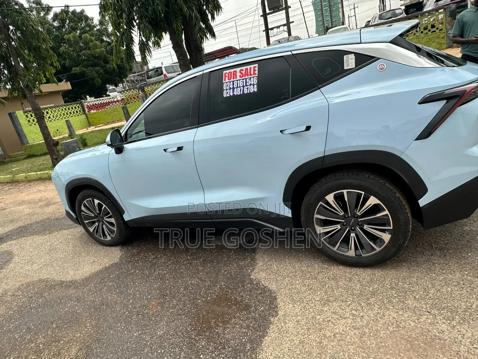 Jetour Dashing 2023 Blue