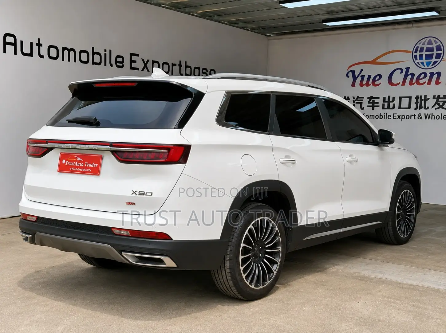 Jetour X90 Plus 1.6 FWD 2022 White