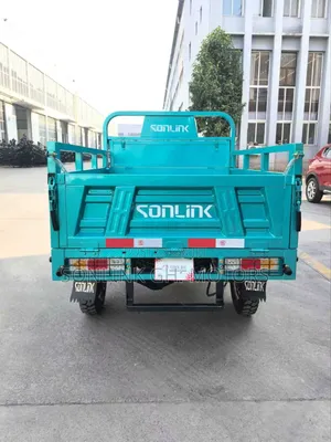 New Sonlink SL175T-A 2026 Green