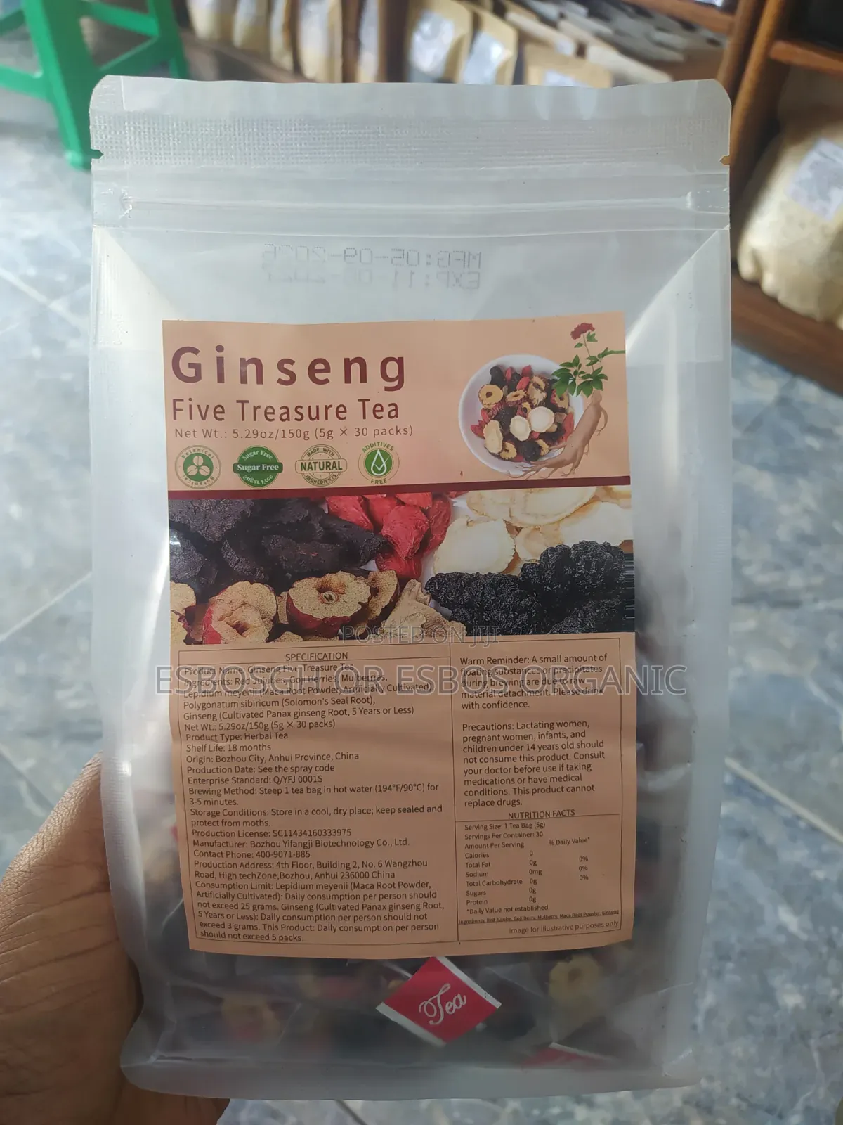 Ginseng Five Treasure Tea