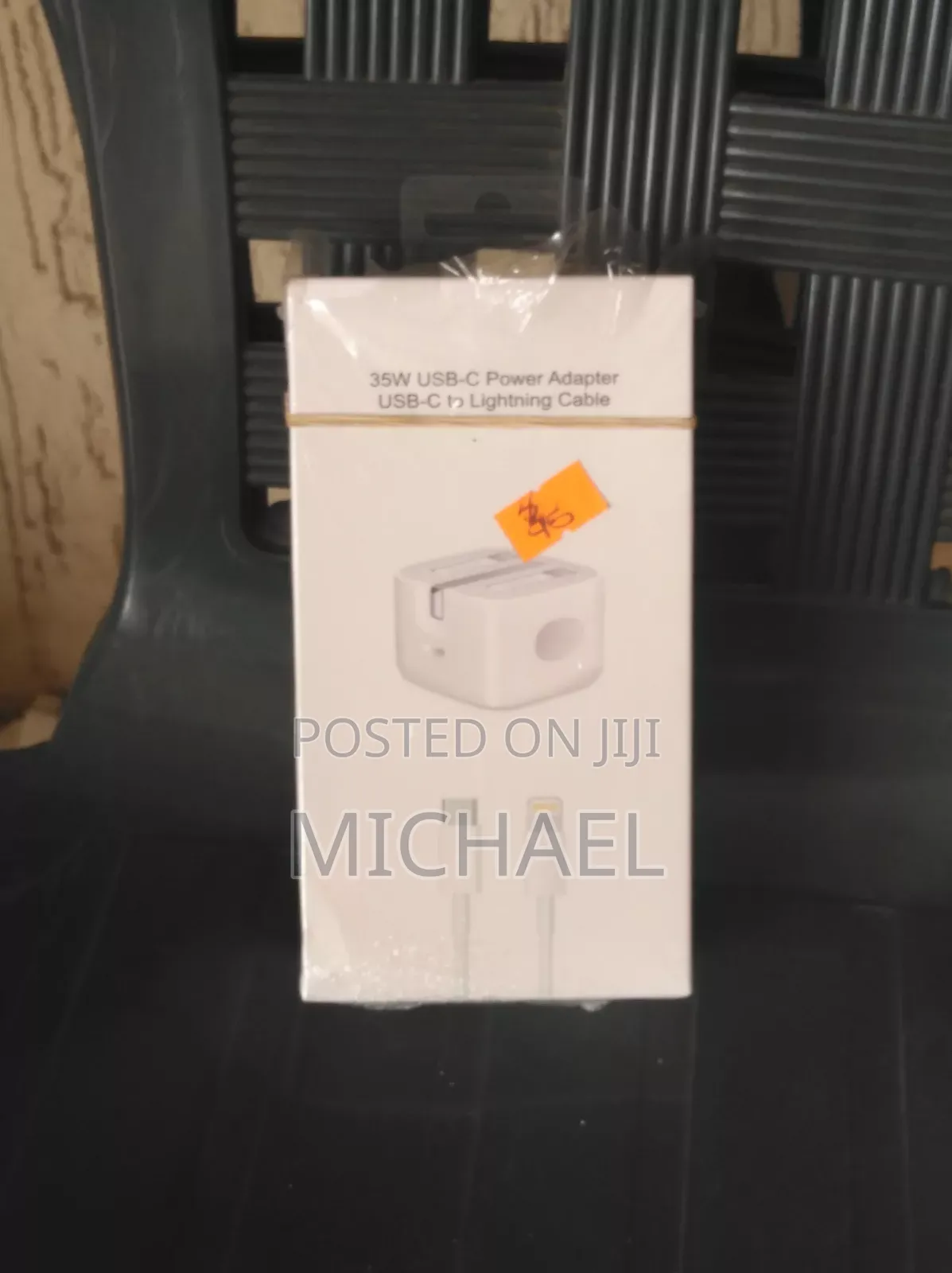 Gadget Plug GH