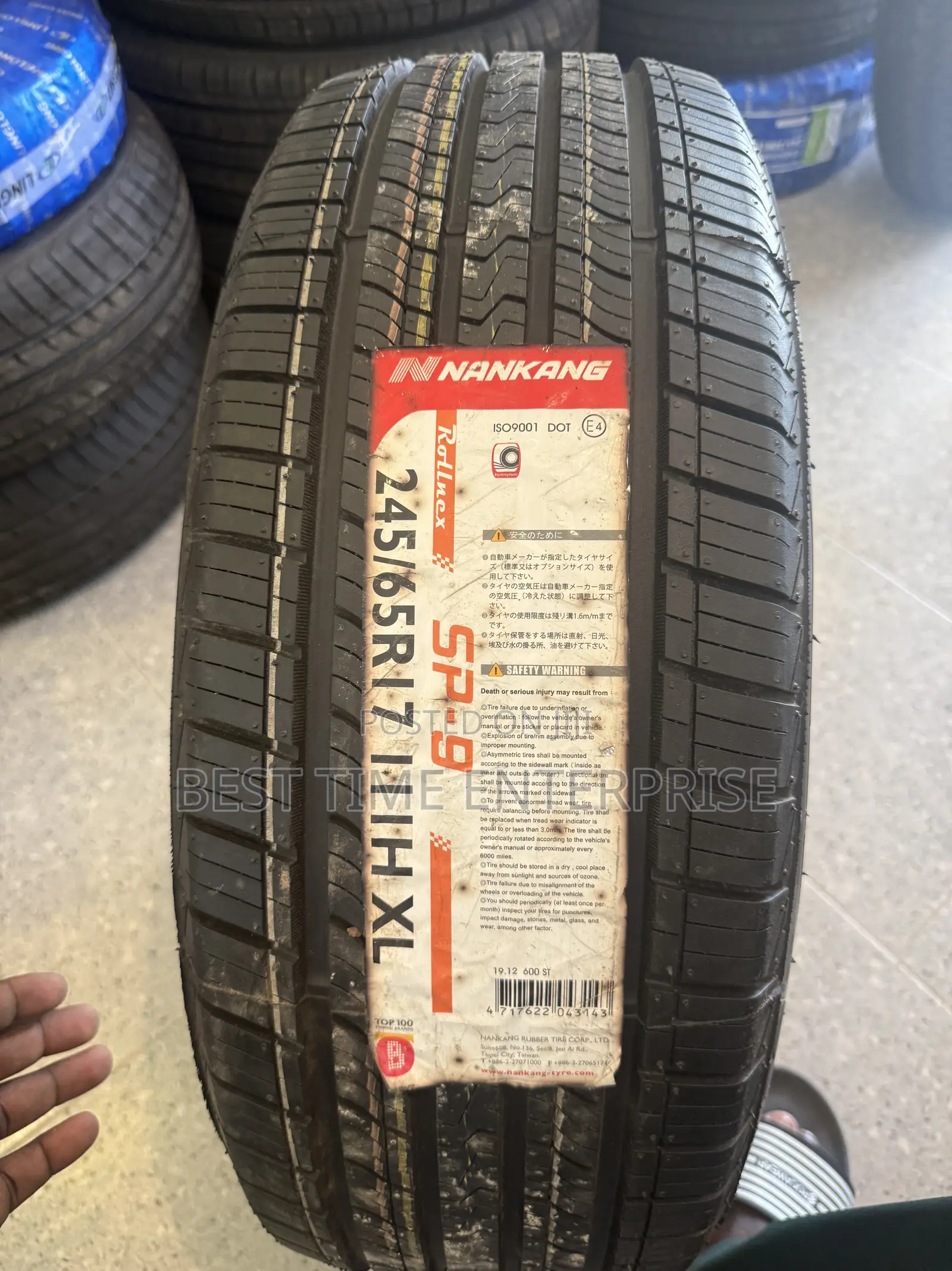 245/65 R17 Nankang Tyres Available