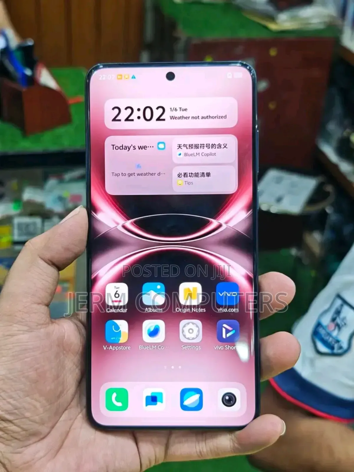 Vivo X200 Ultra 512 GB Pink