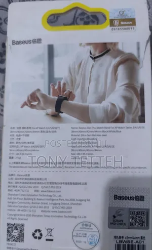 Baseus Slip-Thru Breathable Silicone Watch Band