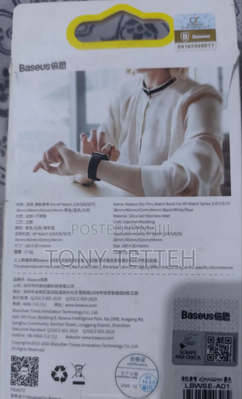 Baseus Slip-Thru Breathable Silicone Watch Band