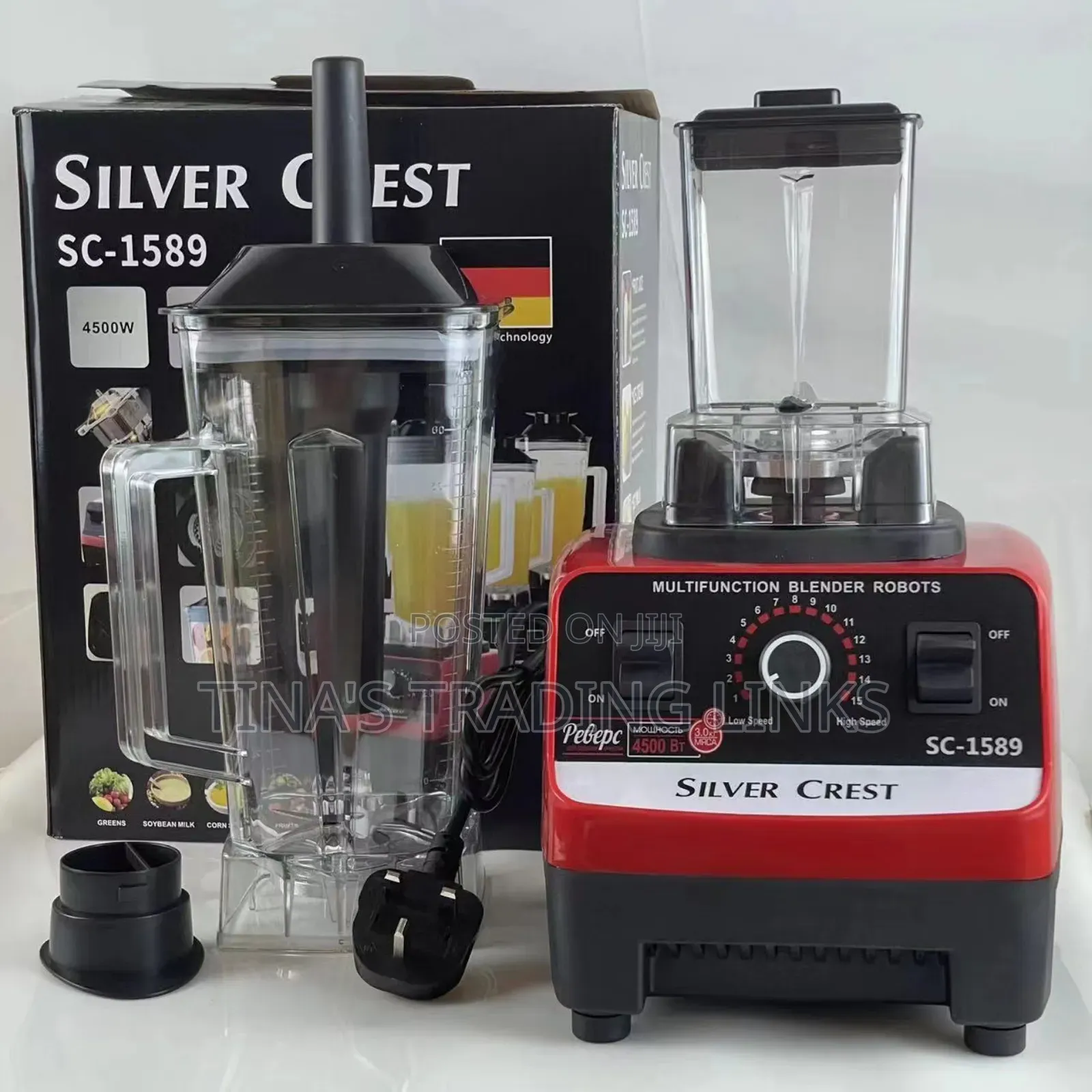 Commercial Blender