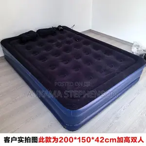 Air Bed and Pump