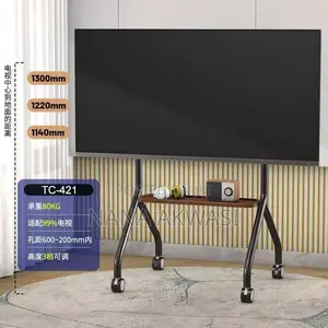 Movable TV Stand